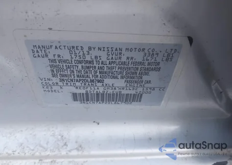 2013 Nissan Versa 1.6 Sv из США, поврежденный, VIN 3N1CN7AP2DL867902